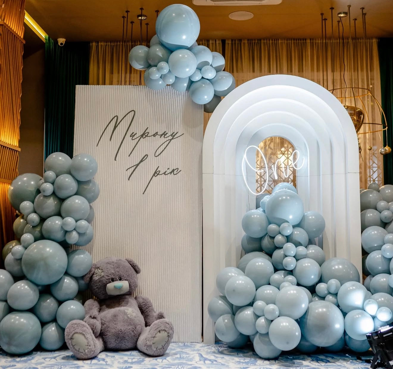 Multilayer & Ripplw Arch Walls